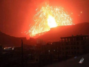 Article : Le bombardement du Yémen vu par mon ami (2)