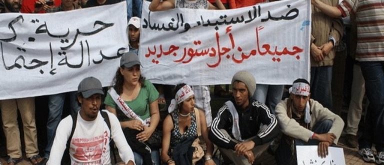 Article : L’«exception marocaine» : la grande imposture