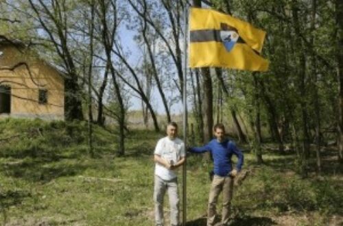 Article : Liberland My Dream