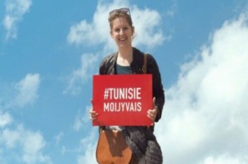 Article : Et vous, vous allez visiter la Tunisie cet été ?
